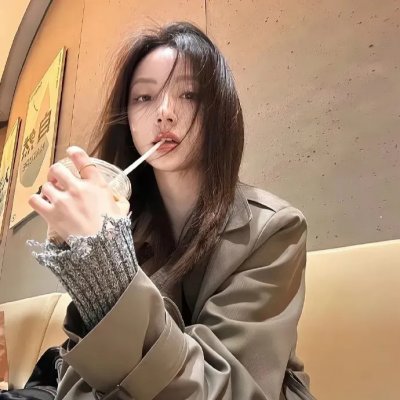 小路的终结