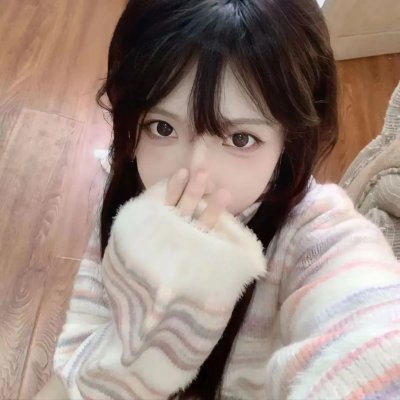 炎女